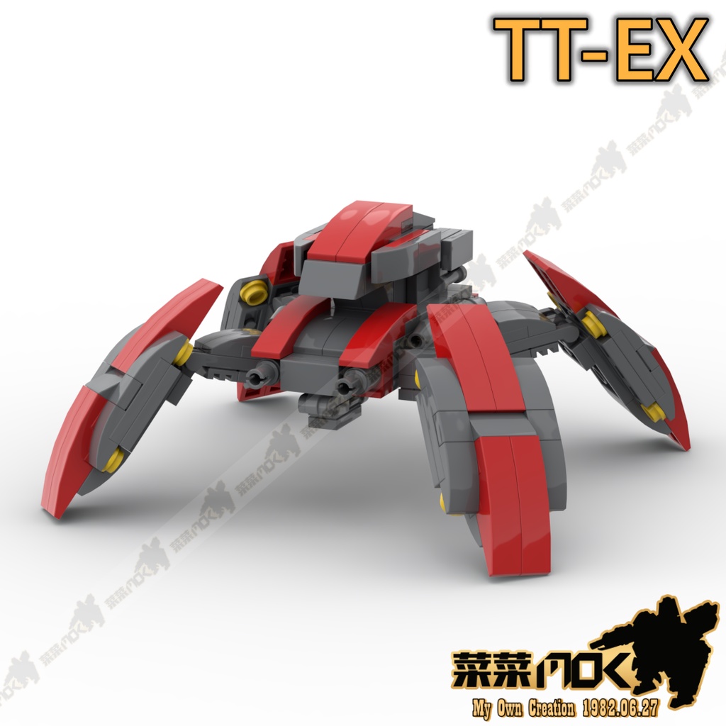 TT-EX 第三方 無法載人 軍事 戰爭 MOC 積木 機甲 MOC 相容 樂高 LEGO 鋼鐵人