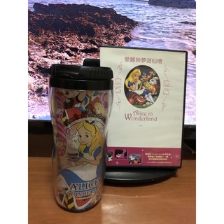 《合售》正版 迪士尼 愛麗絲夢遊仙境 水壺+ DVD