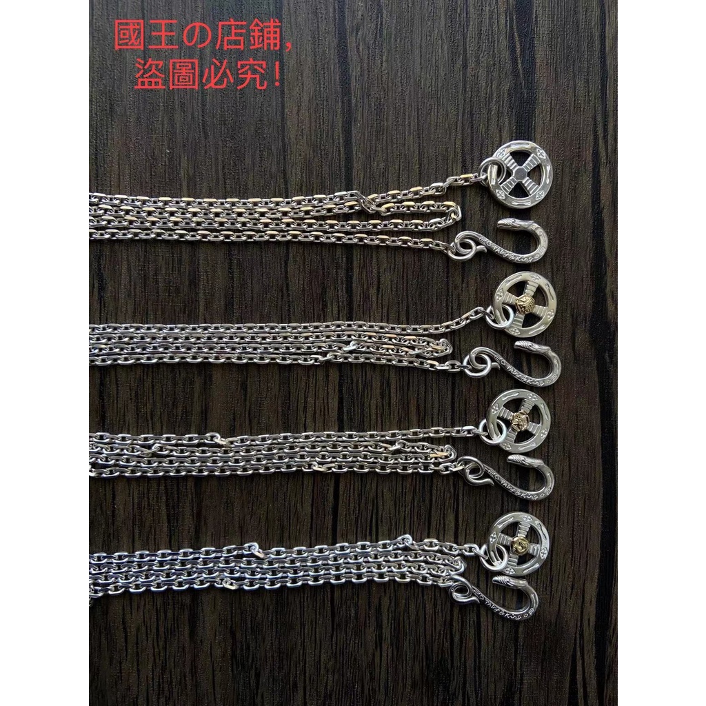 TADY＆KING點金輪細角鏈50/60CM高橋吾郎GOROS/菊地健/鷲見太郎/高山隆/印第安銀飾/鷲見太郎/TADY