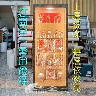 全一可調亮度LED公仔櫃、燈條玻璃櫃、玻璃展示櫃、手機櫃、公仔櫃、燈條玻璃櫥櫃.模型櫃,眼鏡櫃,玩具櫃,樣品櫃、精品櫃