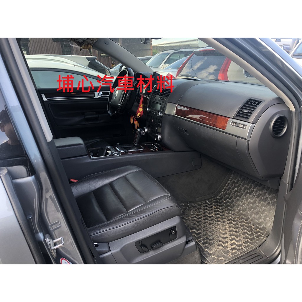 埔心汽車材料 報廢車 福斯 Volkswagen TOUAREG 3.2 2004