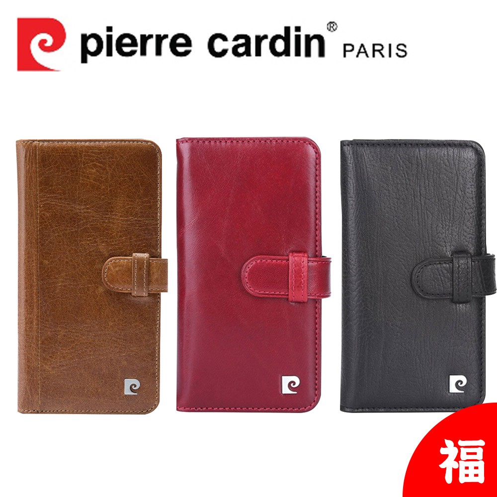 【福利品】iPhone6/ 6 Plus/ 7 法國頂級手機皮套 多層卡袋保護套