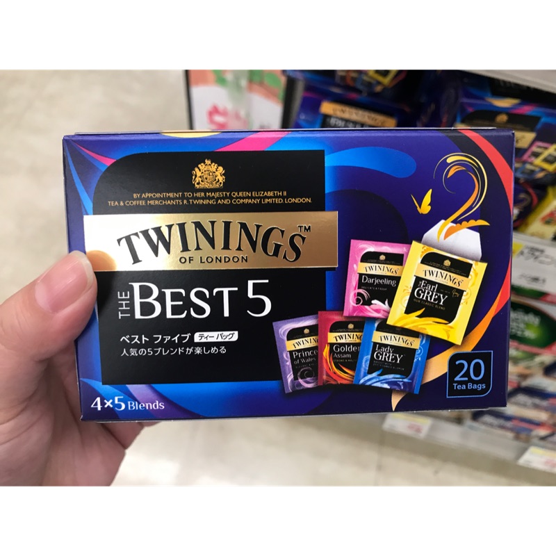 現貨日本帶回 日本twinings唐寧茶5種茶包綜合組 蝦皮購物