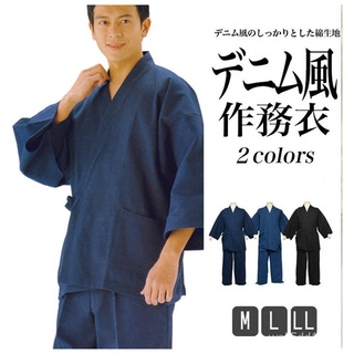 日式純棉作務衣男女情侶家居服簡約中國風束口睡衣 NANA Studio💕