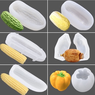 仿真玉米&苦瓜娃娃菜慕斯蛋糕液態矽膠模具/大白菜翻糖液體矽膠模/網紅造型布丁果凍奶酪模具/手工皂模
