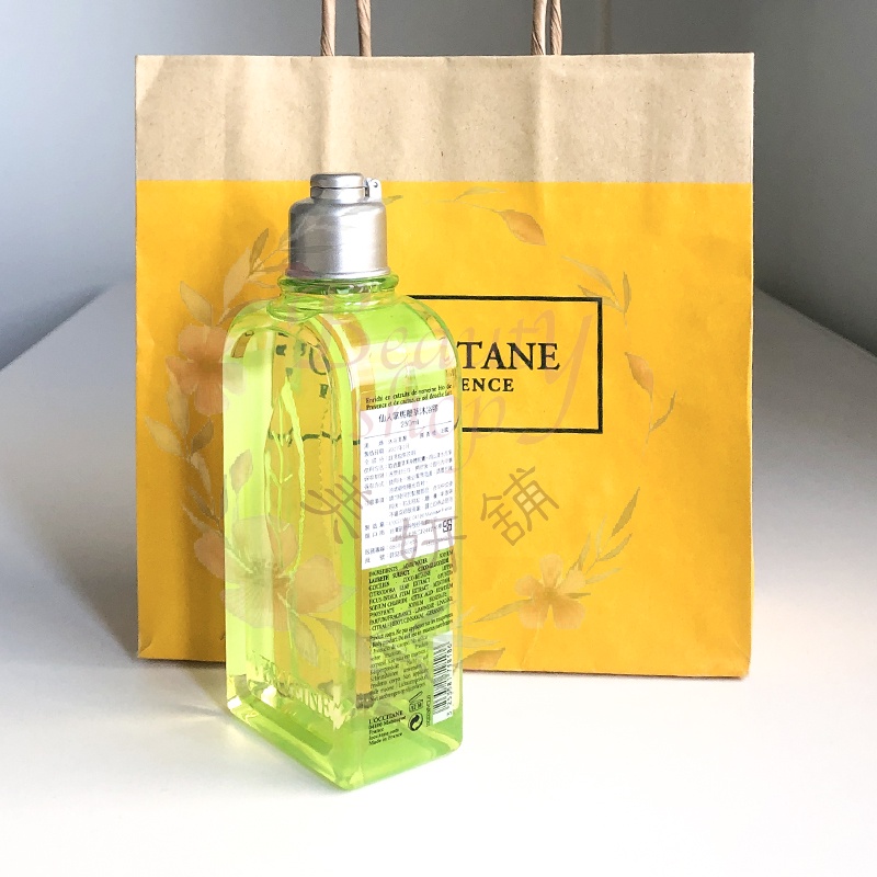 L'Occitane 歐舒丹 仙人掌馬鞭草沐浴膠250ml (台灣正貨中文)