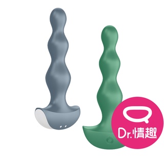 Satisfyer Lolli Plug2 震動肛塞 原廠公司貨 Dr.情趣 台灣現貨 肛門自慰 後庭按摩器 後庭擴張