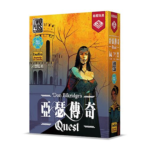 2Plus桌遊設計/ 亞瑟傳奇 eslite誠品