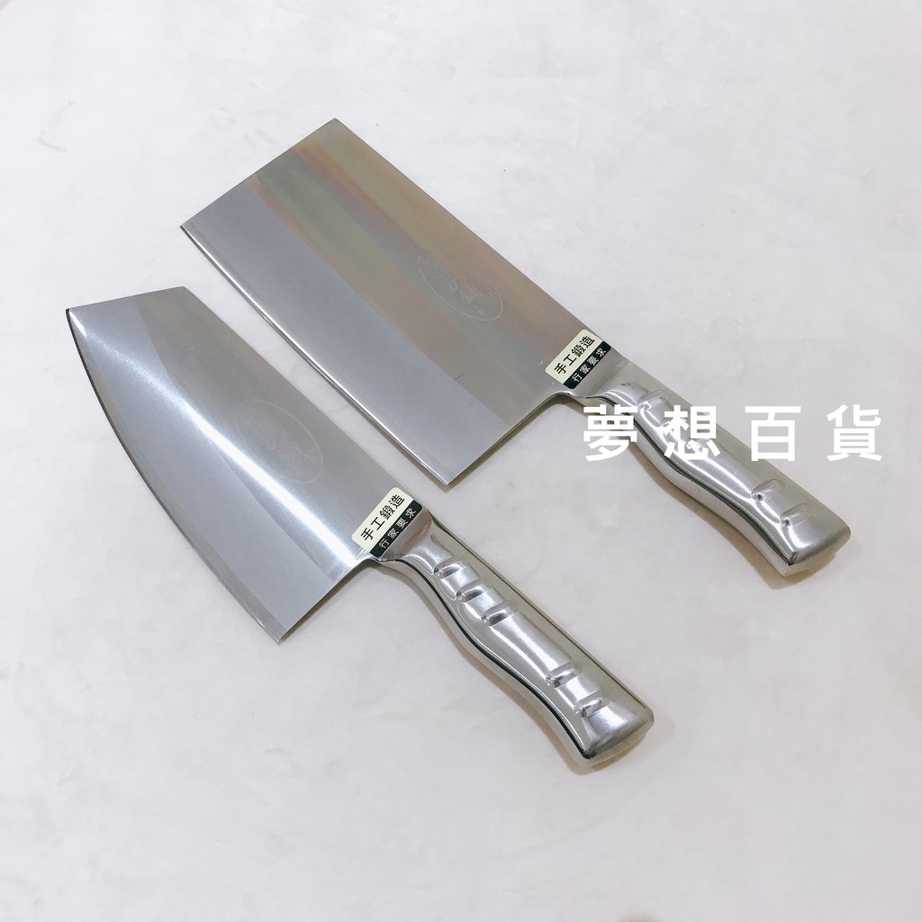 打鐵鋪菜刀尖 角御料理包丁刀尖刀菜刀片刀廚師刀角刀 夢想百貨 蝦皮購物