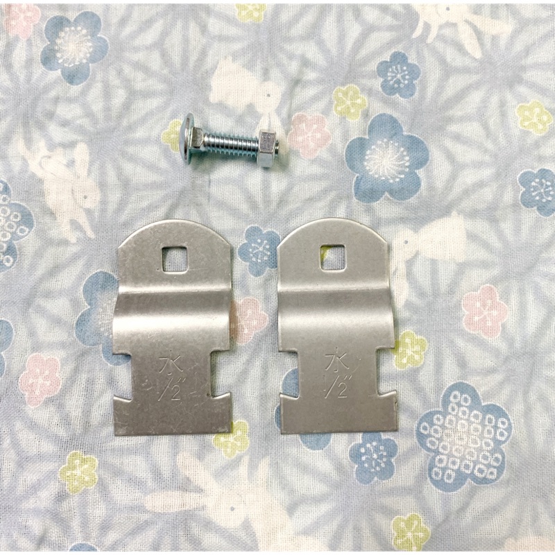 2”P型管夾的價格推薦 - 2022年3月| 比價比個夠BigGo