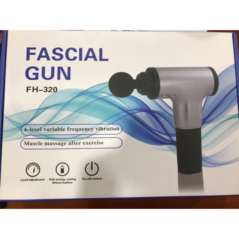 FASCIAL GUN 6檔 肌肉按摩槍 電動按摩槍 筋膜槍