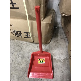 八德國際家庭五金 乃勤彈力畚斗(中) 塑膠畚斗 畚箕 打掃用具 清潔用品 五金批發