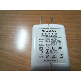 sapido MA512P 電源供應器