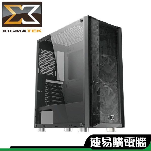 XIGMATEK富鈞 GRIP 古利特 ATX 電腦機殼 CASE 電腦機箱