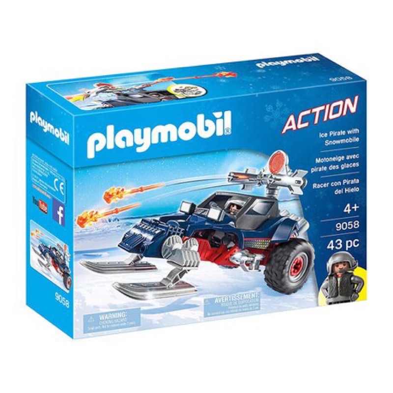Playmobil 9058 極地盜獵者與雪地摩托車 PM9058