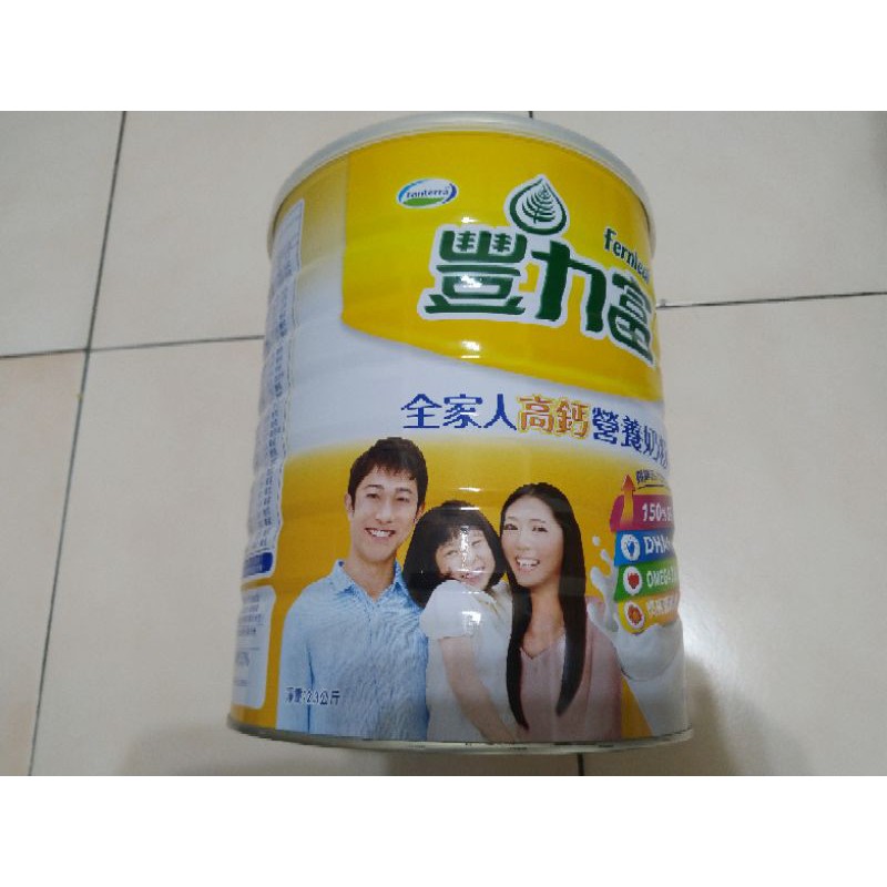 豐力富全家人高鈣營養奶粉 2.3kg(全新)