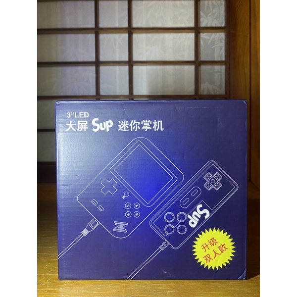 迷你掌上型 3吋 SUP掌上遊戲機(400款)  升級雙人對戰版 遊戲機 掌上遊戲機 迷你便攜 復古經典遊戲機