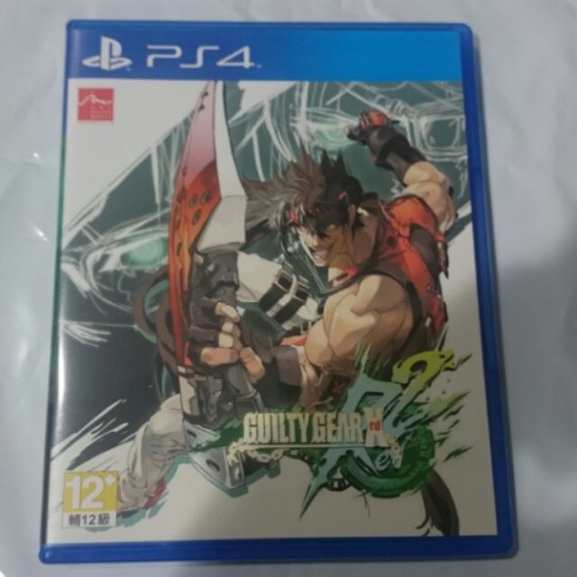 [超商取貨免運]PS4 聖騎士之戰 Xrd REV 2 中文版