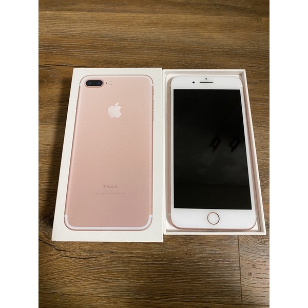 二手 Apple iPhone 7 Plus  5.5吋 32g 玫瑰金 雙鏡頭 贈螢幕保護貼、保護殼、保護套