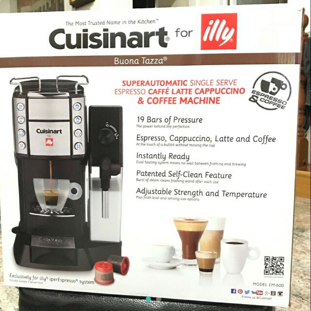 【Cuisinart美膳雅】Espresso illy膠囊咖啡機EM-600TWBK