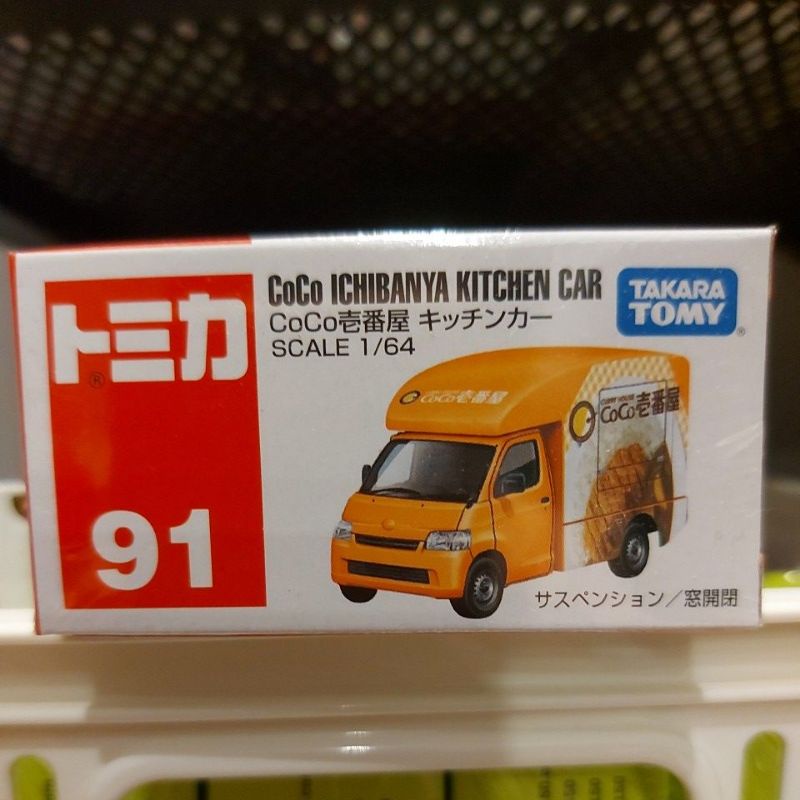 🎉現貨🎉tomica 2019 91 coco 咖哩餐車