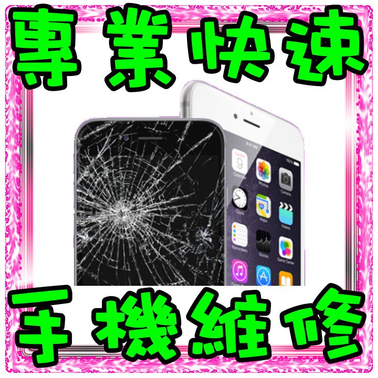 面板電腦螢幕 拍賣 評價與ptt熱推商品 21年5月 飛比價格