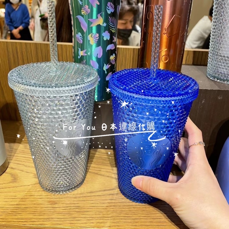 ✨最後現貨✨日本星巴克 菱格紋杯 刺刺杯 榴槤杯