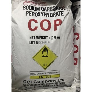 過碳酸鈉 韓國🇰🇷 氧系漂白除垢粉（含稅）25公斤25kg 新品上架