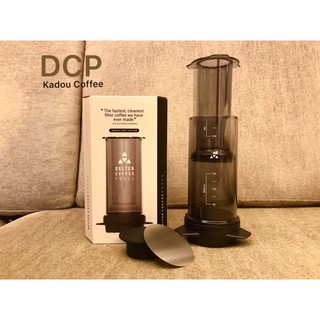【珈堂咖啡】新澳洲 （DCP）新色 灰 Delter Coffee Press手壓咖啡機 透明灰色 附金屬片