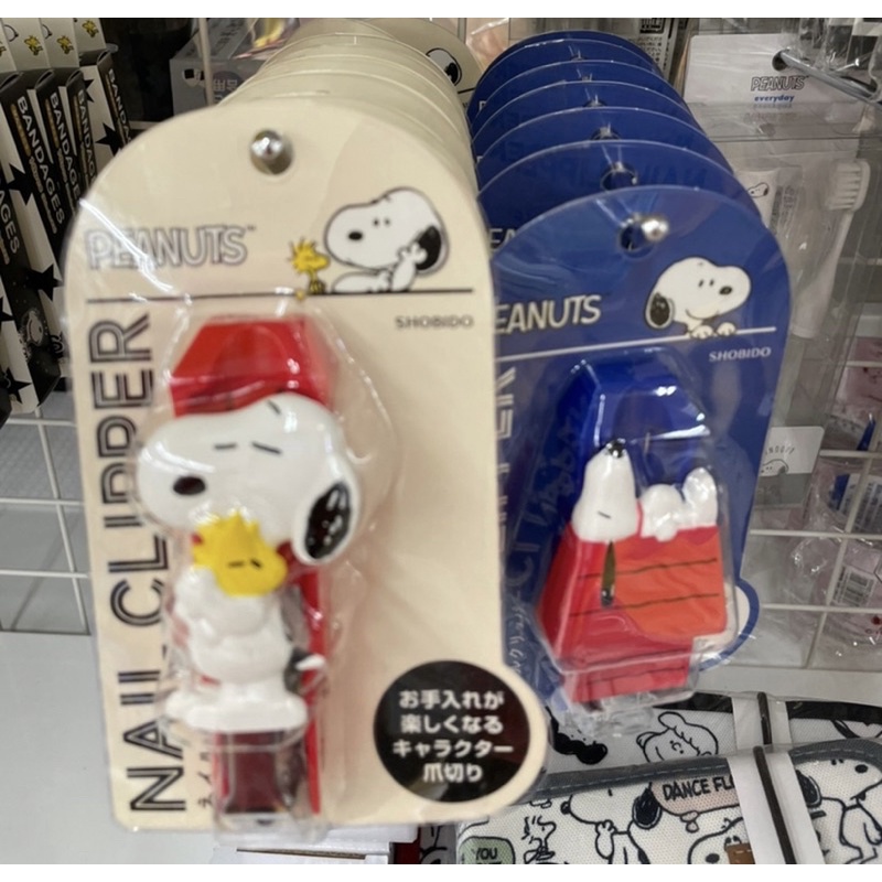 現貨～日本🇯🇵新品❤️史努比 Snoopy 造型指甲剪