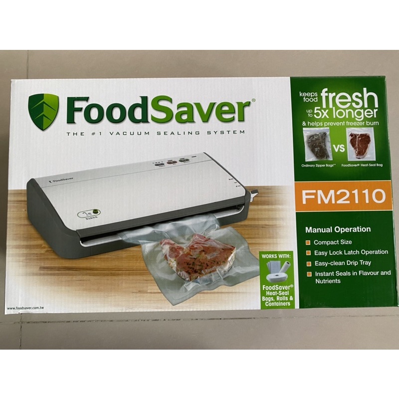 FOOD SAVER韓國真空食物保鮮機 FM2110