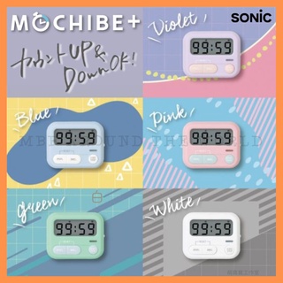 [MBB🇯🇵現貨附發票]日本 SONiC 100分計時器 碼錶 可靜音 閃光提示 LV-7097 倒數計時器 專注力