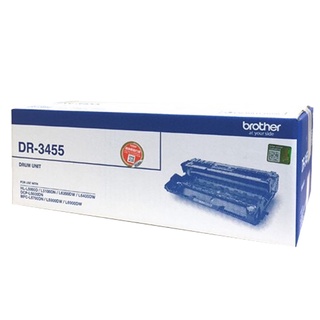 【Brother】DR-3455 原廠感光滾筒 HL-L5100DN / MFC-L5700DN