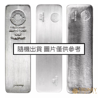 【TRUNEY貴金屬】Truney銀條5公斤 / 約 1330台錢