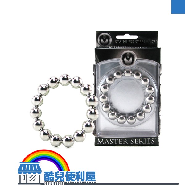 美國 MASTER Series 16不鏽鋼珠陽具環 Meridan Stainless Steel Beaded 屌環