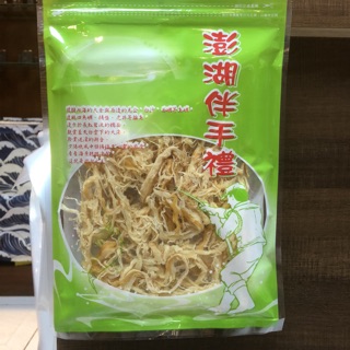 Emily澎湖名產直送🚚 煙燻魷魚絲80g