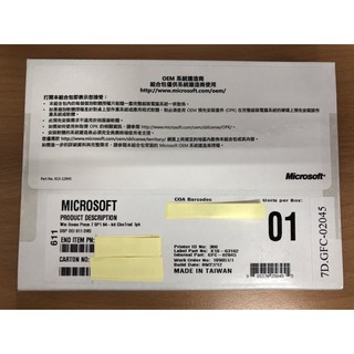 Microsoft Windows 7 HOME繁體中文版(全新未拆封)