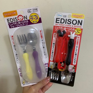 日本製 EDISON 學習餐具 叉子湯匙餐具 收納組合 副食品餐具 迪士尼 米奇米妮學習餐具 不鏽鋼 餐具組