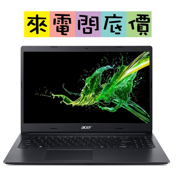 acer A315-34-P3G4 黑 來電問底價 N5000 宏碁 15.6吋 文書 Aspire3 A315