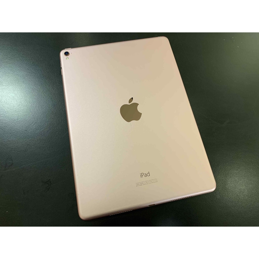 iPad Pro 9.7" Wifi 128G 玫瑰金色 只要8500 !!!