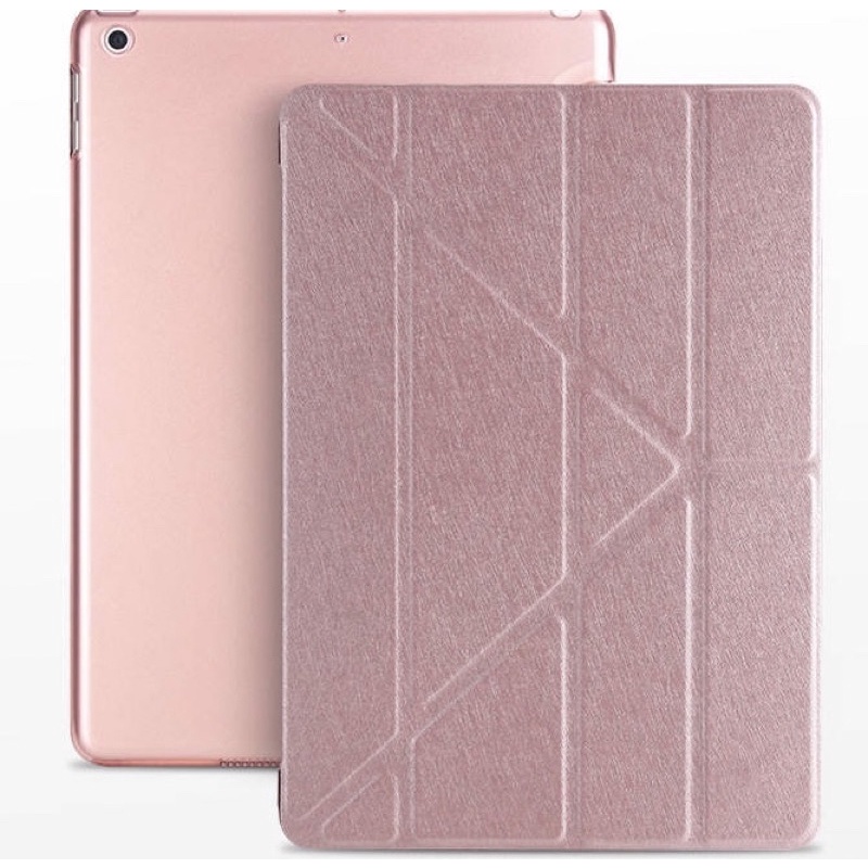 iPad Pro 2018版 全面屏12.9英寸 Y折玫瑰金色 硬殼防彎曲