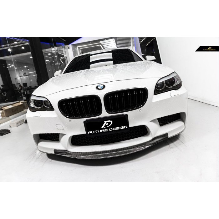 【Future_Design】BMW F10 M5專用 RKP款式 抽真空 全卡夢 前下巴 非FRP包覆件 現貨