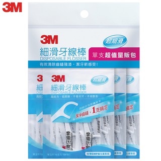 3M 細滑牙線棒 單支超值量販包 (單支32支入x3包)/袋【康鄰超市】