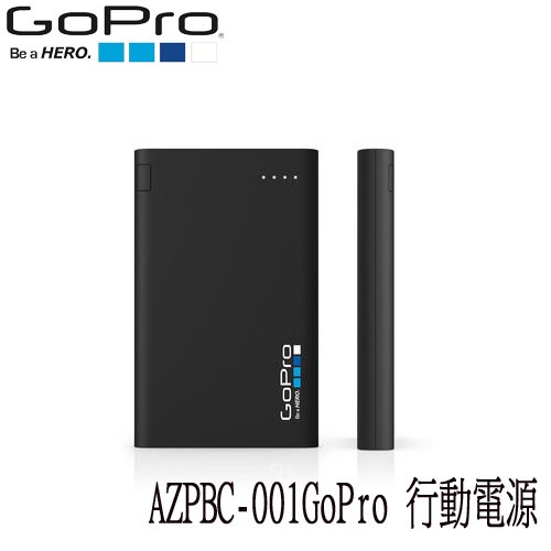 【MR3C】含稅 GoPro AZPBC-001 Portable Power Pack 便攜式行動電源(總代理公司貨)