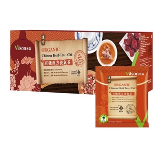 有機牛蒡茶 比價撿便宜 優惠與推薦 22年6月