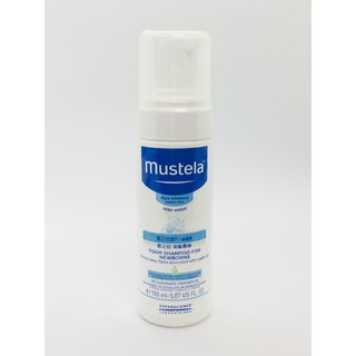 慕之恬廊慕之幼潔髮慕絲150ml 原嫩寶嬰兒潔髮慕絲 Mustela 公司貨中文標附發票