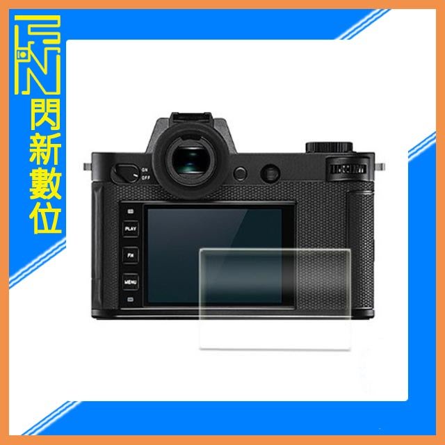 ☆閃新☆STC 9H鋼化 玻璃保護貼 螢幕保護貼 for LEICA M8 M9 M9-P