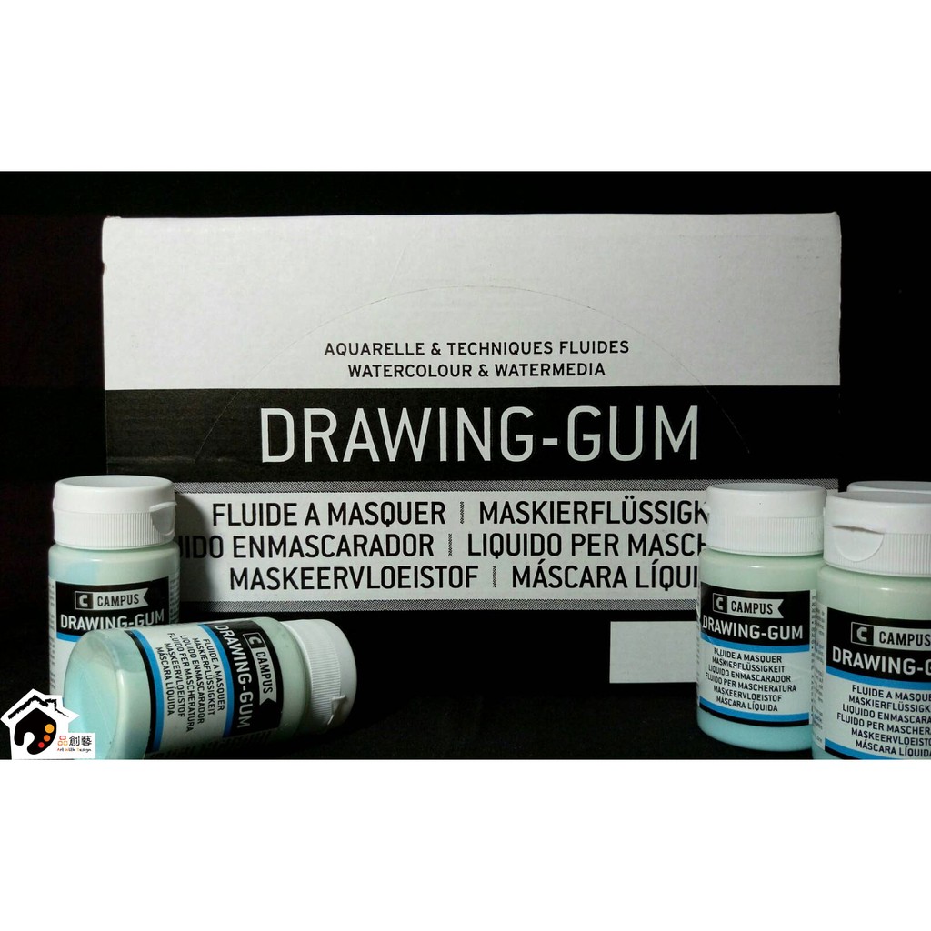 法國Raphael拉斐爾 CAMPUS Drawing-Gum 瓶裝留白膠(薄荷香)-55ml