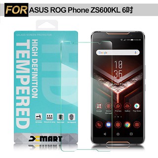 Xmart for ASUS ROG Phone ZS600KL薄型 9H 玻璃保護貼