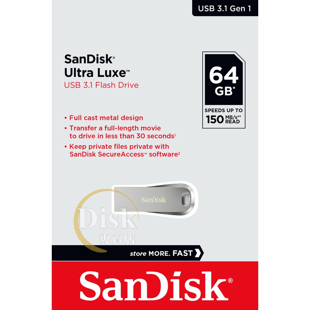【公司貨】SANDISK  CZ74 USB 3.1 隨身碟 64G 高達 150MB/s 傳輸